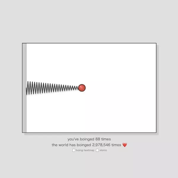 バネを引っ張って、ビヨーンってするだけ　Webサイト「Boing」になぜか癒やされる人続出