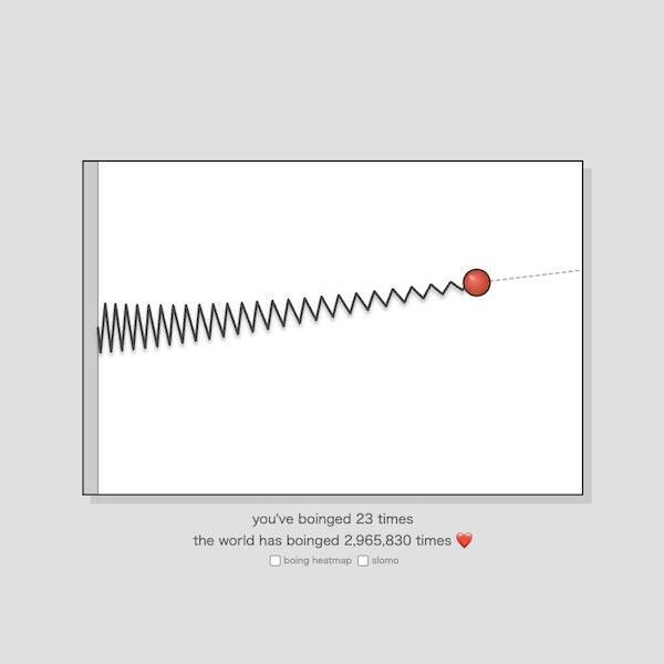 バネを引っ張って、ビヨーンってするだけ　Webサイト「Boing」になぜか癒やされる人続出