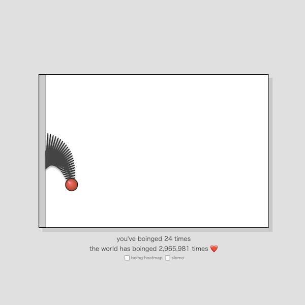 バネを引っ張って、ビヨーンってするだけ　Webサイト「Boing」になぜか癒やされる人続出