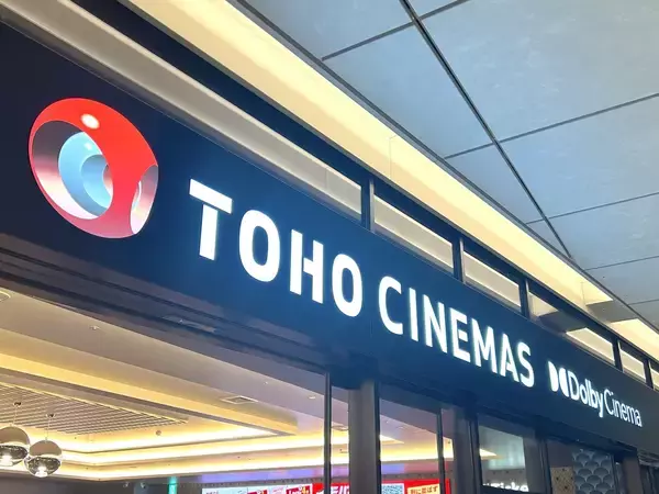 「味ぽん味のポップコーン？TOHOシネマズの新フレーバーが想像以上にクセになる」の画像