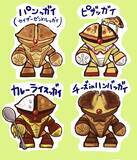 「アッガイが美味しそうなピザに　ファンアート「ピザッガイ」爆誕」の画像2