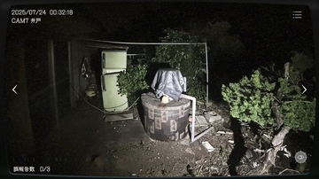 事故物件を見張るホラーゲーム「日本事故物件監視協会」Steamページ公開