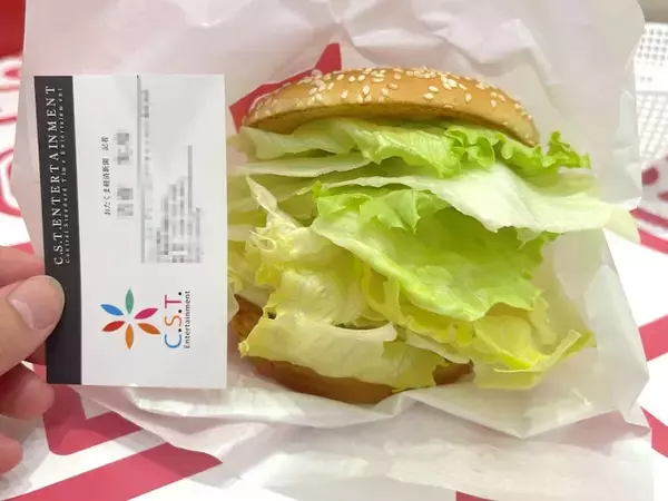 「一口目、レタスしか来ない　ドムドム「ほぼレタスバーガー」がとっても緑」の画像