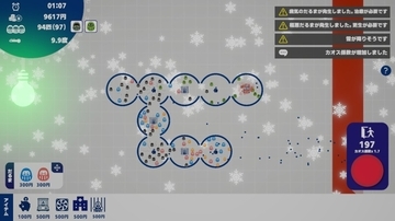 【鬼畜】癒やしゼロ宣言の「だるま観察日記」が普通に地獄　Steamで配信開始