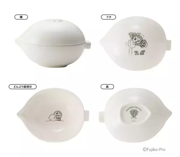 「ドラえもんの秘密道具「畑のレストラン」がどんぶりに　再受注開始」の画像