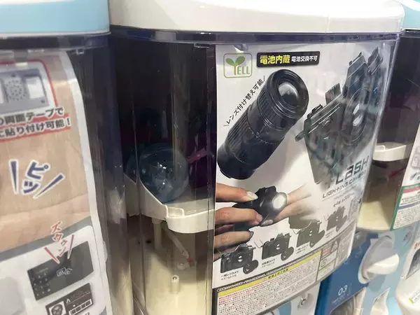 「リアルと評判のカプセルトイ「フラッシュライティングカメラ」が再販　購入してチェックしてみたゾ」の画像