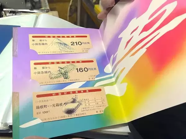 「文具店の中は時空の狭間！東京・蒲田、人情味あふれる店主が案内するディープな昭和」の画像