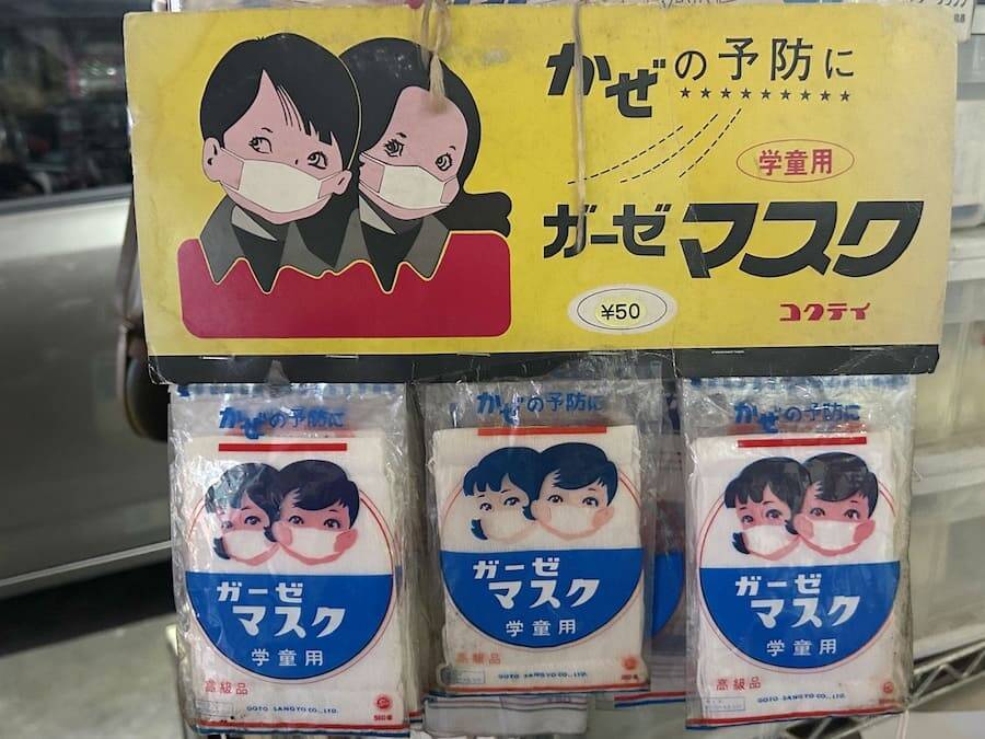 文具店の中は時空の狭間！東京・蒲田、人情味あふれる店主が案内するディープな昭和