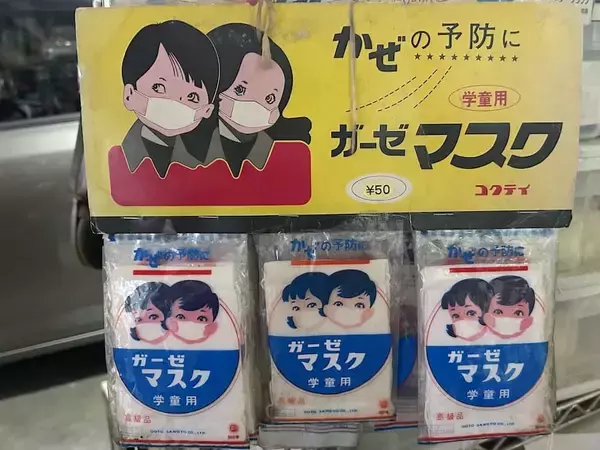「文具店の中は時空の狭間！東京・蒲田、人情味あふれる店主が案内するディープな昭和」の画像