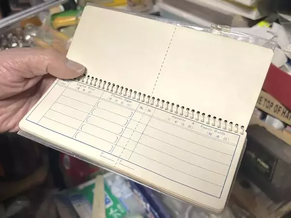 「文具店の中は時空の狭間！東京・蒲田、人情味あふれる店主が案内するディープな昭和」の画像