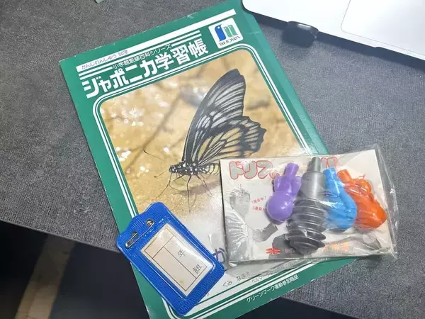 「文具店の中は時空の狭間！東京・蒲田、人情味あふれる店主が案内するディープな昭和」の画像