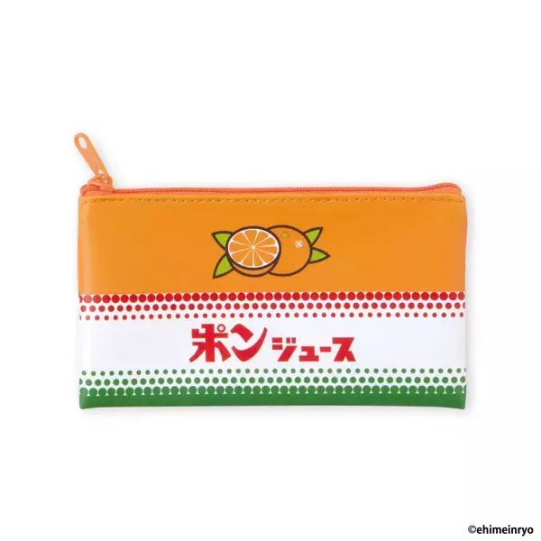 「「ポンジュース」デザインのポーチやマグネットがガシャポンに初登場！」の画像