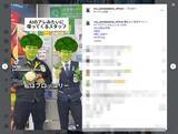 「ヤマダデンキの“裏垢”が話題　ホスト風接客で「最高級洗濯機入りました！」」の画像5