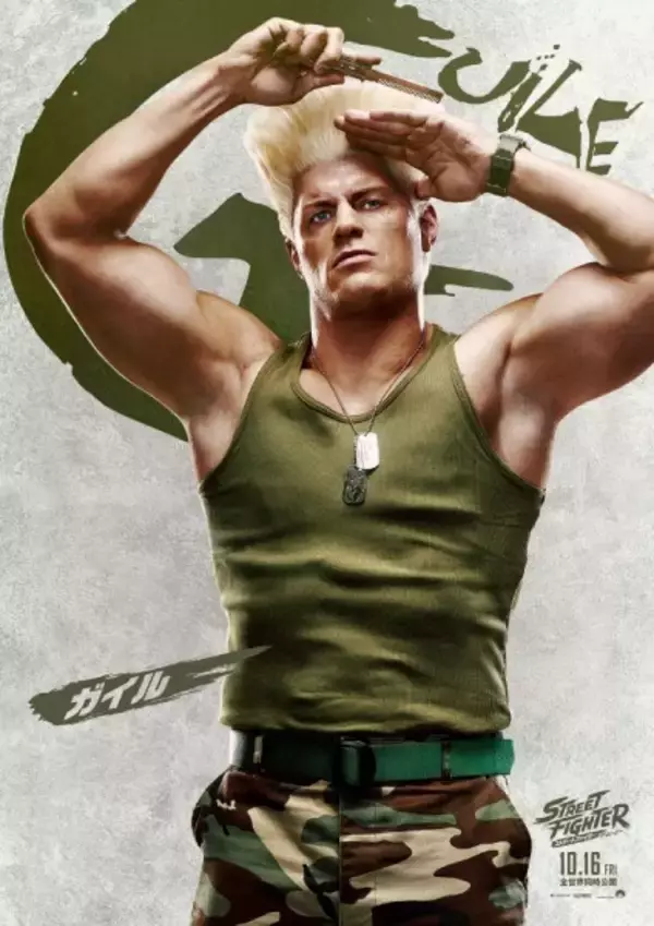 「実写映画「ストリートファイター」公開日が10月16日に決定　キャラポスター17種も一挙解禁」の画像