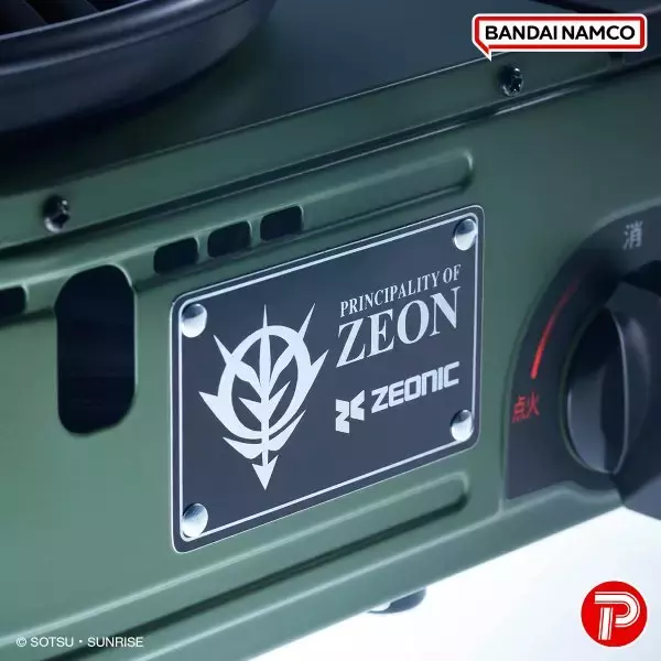 「焼けよ、国民！イワタニの焼肉グリル「やきまるII」にザクII＆シャア専用モデルが参戦」の画像