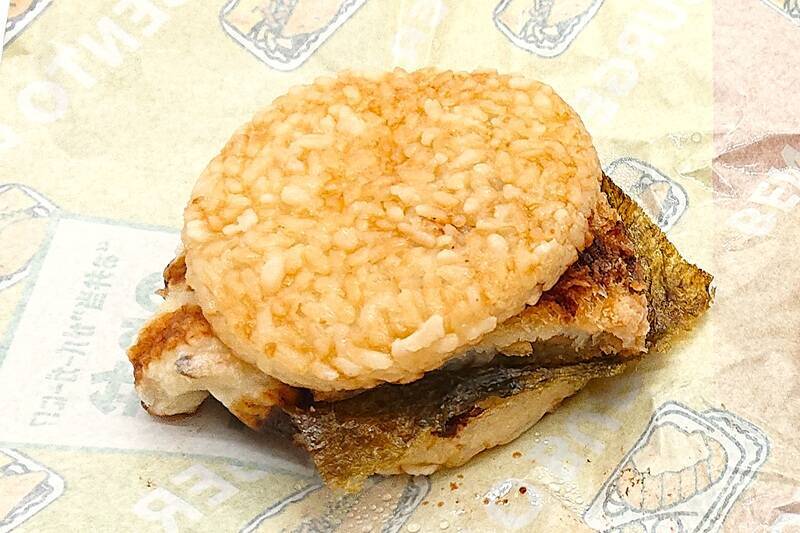 歓喜！ほっともっとの予約限定メニュー「のり弁バーガー」が「のり弁」すぎた！