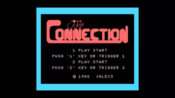 「「じゃじゃ丸くん」「シティコネクション」「フォーメーションZ」……ジャレコの名作MSXタイトルがSwitchで復活」の画像