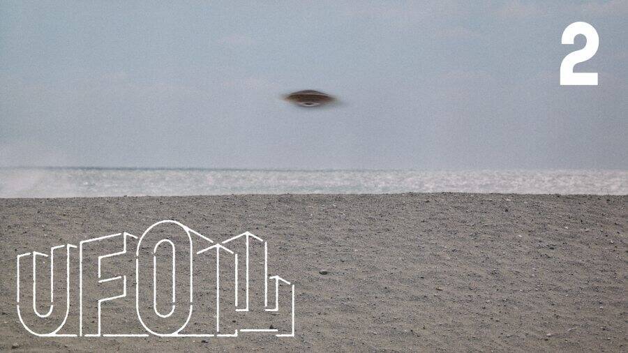 テレ東「UFO山」がTVerで全話無料配信開始　「フェイクドキュメンタリーQ」チームら参加の怪作