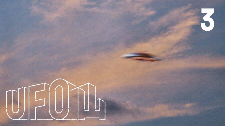 テレ東「UFO山」がTVerで全話無料配信開始　「フェイクドキュメンタリーQ」チームら参加の怪作