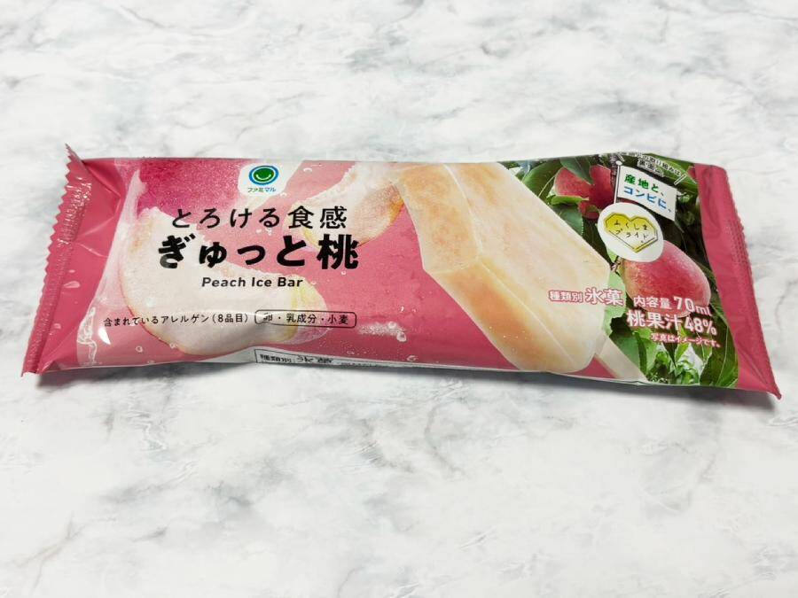 桃が来た、桃が来た、桃が来た！　ファミマ「ぎゅっと桃」は果汁48％のほぼ桃アイスだった