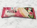 「桃が来た、桃が来た、桃が来た！　ファミマ「ぎゅっと桃」は果汁48％のほぼ桃アイスだった」の画像4