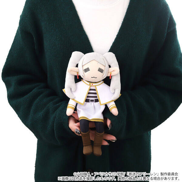 フリーレンとミミックがミニサイズに　持ち歩けるぬいぐるみ登場