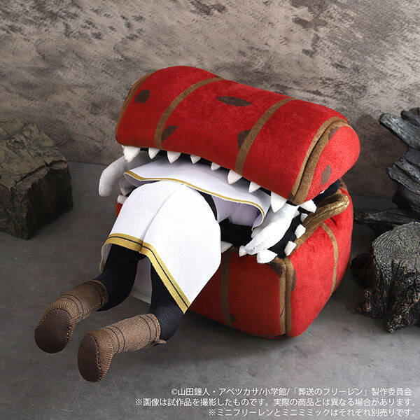 フリーレンとミミックがミニサイズに　持ち歩けるぬいぐるみ登場