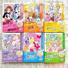 大人のための「読むプリキュア」新装版6冊が発売　表紙は歴代デザイナーによる描き下ろしイラスト