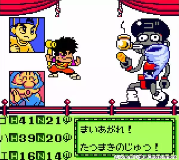 「これを待ってた！「ゴエモン」シリーズ初のコレクション「がんばれゴエモン大集合！」発売決定」の画像