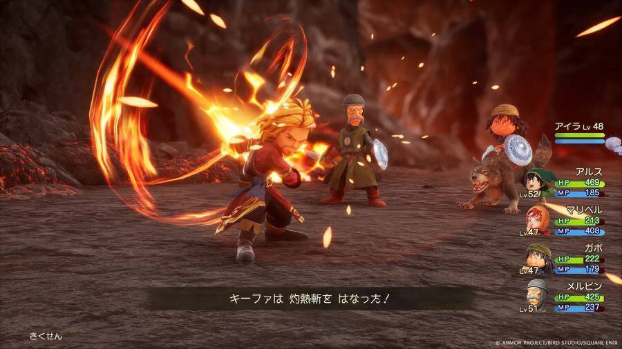 「ドラクエ7リメイク」にキーファ再会エピソード追加　衝撃展開にSNSでは「恨み節」も