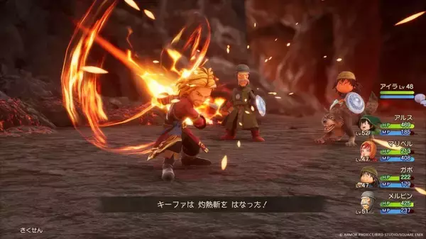 「「ドラクエ7リメイク」にキーファ再会エピソード追加　衝撃展開にSNSでは「恨み節」も」の画像