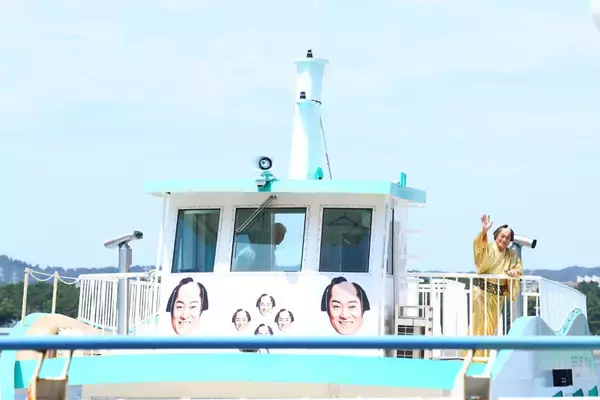 「もはやマツケンランド　八景島シーパラダイスが「マツケンまみれまみれ島」に」の画像