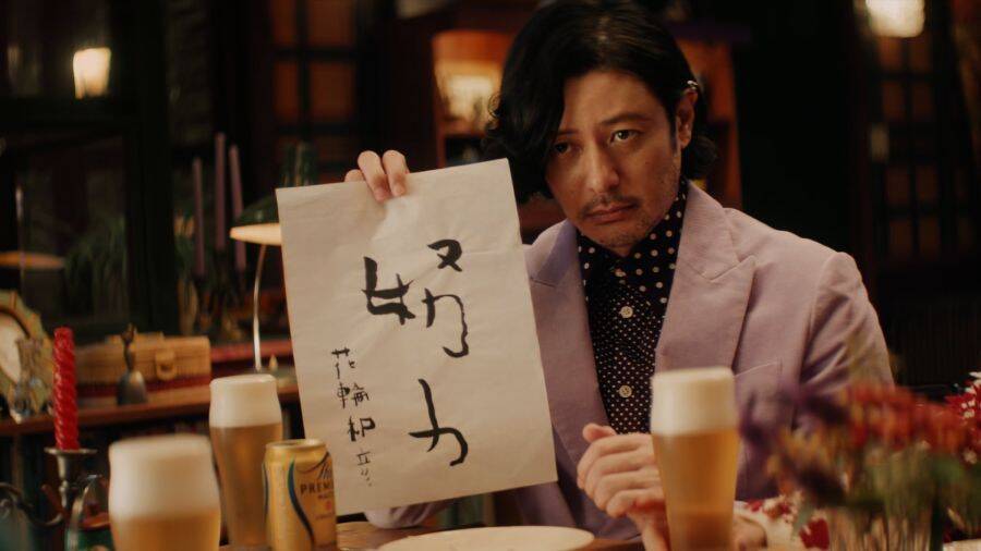 「ちびまる子ちゃん」20年後を実写化したプレモルCM第6弾　NYで広瀬すずらが語る“来年の抱負”とは