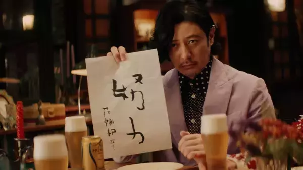 「「ちびまる子ちゃん」20年後を実写化したプレモルCM第6弾　NYで広瀬すずらが語る“来年の抱負”とは」の画像