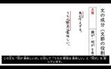 「「もうからないけど必要」無償の学習教材eboardが目指す“学びをあきらめない社会”」の画像7