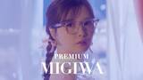 「白石麻衣が“みぎわさん”に　「プレモル子ちゃん」MV公開、花輪クンへの愛が重すぎる裏アカも」の画像1