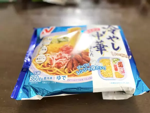 「色々はじまっていた！ニチレイの謎技術「レンジでチン冷やし中華」食べてみた」の画像