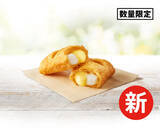 「どう攻略すればいいんだ……KFC「トリプル月見和風カツ」が全国発売へ」の画像4