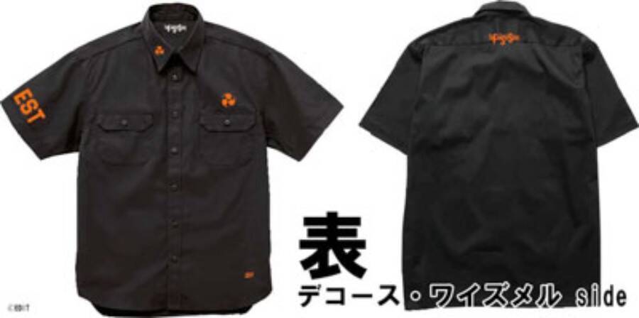 「ファイブスター物語」19巻に豪華SPパック　デコース＆ヨーンのリバーシブルシャツ付き