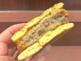 「どら焼きにコロッケを挟む時代　話題の「どらコロ」を食べてみた」の画像9