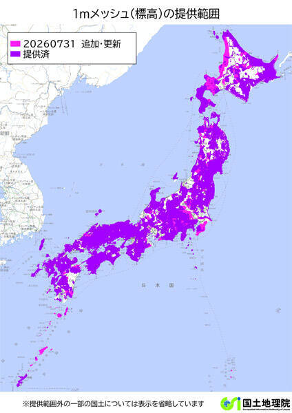 房総半島に“遺跡探し”の新フィールド　高精細な地形データ公開で歴史好きざわつく