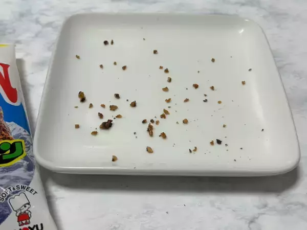 「九州の2大巨頭が夢のコラボ　「ブラックモンブランマンハッタン」食べてみた」の画像