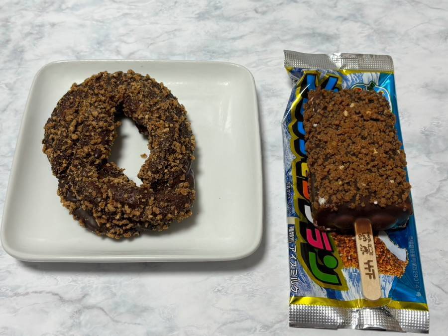 九州の2大巨頭が夢のコラボ　「ブラックモンブランマンハッタン」食べてみた