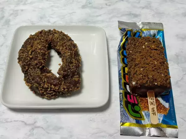 「九州の2大巨頭が夢のコラボ　「ブラックモンブランマンハッタン」食べてみた」の画像