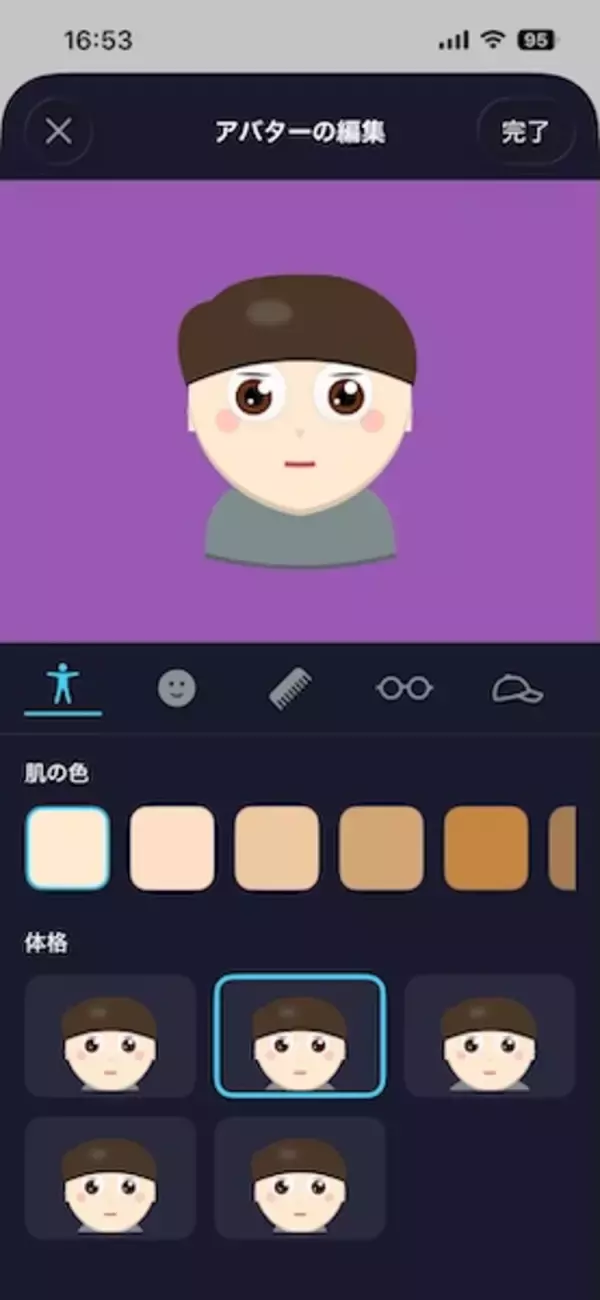 「フレンドとうんちをシェア！iOSアプリ「うんちくん」が良質な“クソアプリ”だった」の画像
