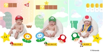 赤ちゃんがベビィマリオに　スタジオアリスの「スーパーマリオ撮影」に新衣装登場