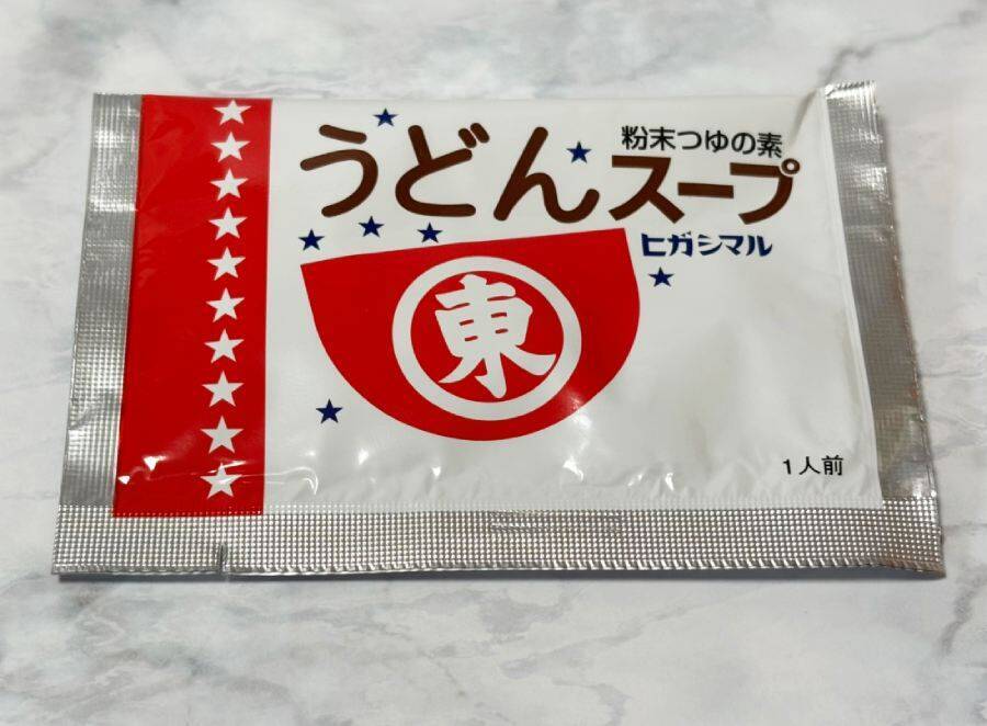 ポテトが秒で消える……？ヒガシマル公式の「うどんスープ×マヨ」で作る「だしマヨネーズ」試してみた