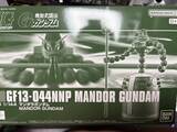 「Gガンダム「マンダラガンダム」がまさかの風鈴に　シュールすぎる光景に反響」の画像2