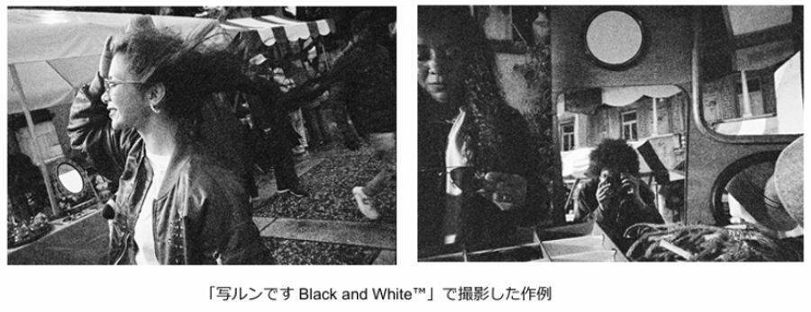 「写ルンです」40周年の節目に新製品　水深10m防水＆モノクロフィルムの2つの新モデルが登場