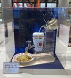 「蛇口からラーメン！ラーメン好きの心がざわめく食品サンプル爆誕」の画像3